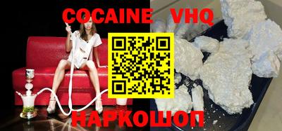 ECSTASY Обь