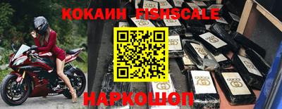 амфетамин Первоуральск
