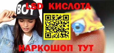 трава Нягань