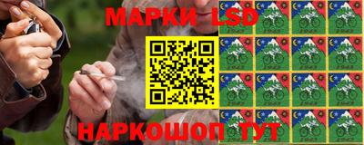 трава Нягань