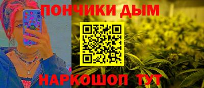 мескалин Пенза
