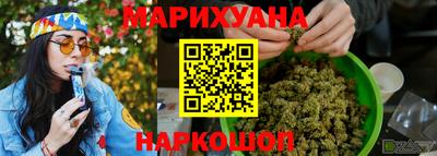ECSTASY Обь