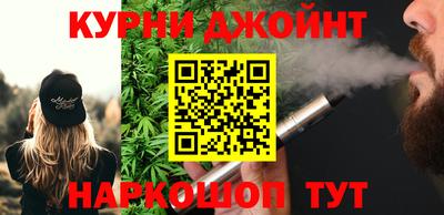 таблы Партизанск