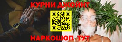 амфетамин Первоуральск