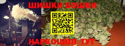таблы Партизанск