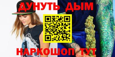амфетамин Первоуральск