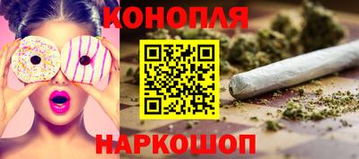 трава Нягань