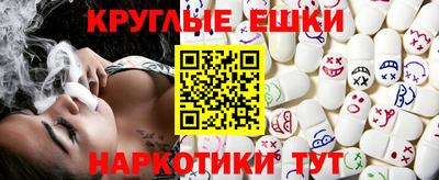 трава Нягань