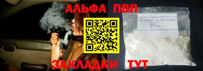 амфетамин Первоуральск
