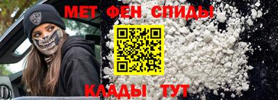 трава Нягань