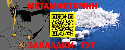 ECSTASY Обь