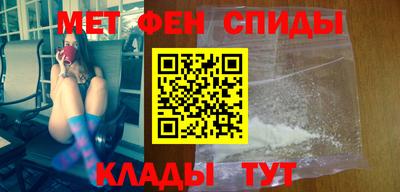 мескалин Пенза