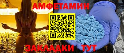 трава Нягань