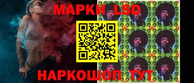 амфетамин Первоуральск