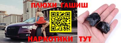 ECSTASY Обь