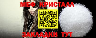 ECSTASY Обь