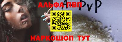 трава Нягань