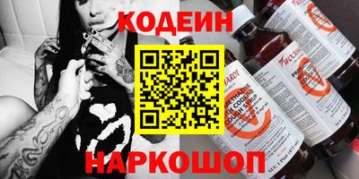 трава Нягань