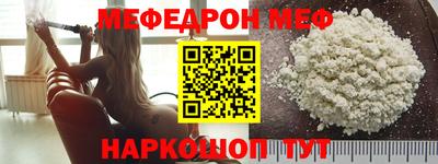 ECSTASY Обь