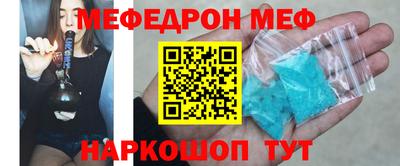 трава Нягань